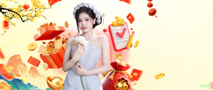 Download gratuito do app da 333ud